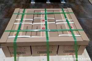 永兴空运公司酒水【机场货运当天